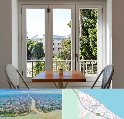 شیشه دوجداره در تنکابن