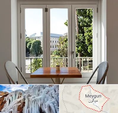 شیشه دوجداره در میگون