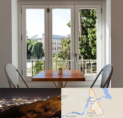 شیشه دوجداره در میناب