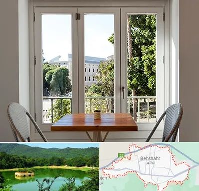 شیشه دوجداره در بهشهر