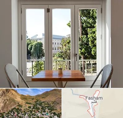 شیشه دوجداره در فشم