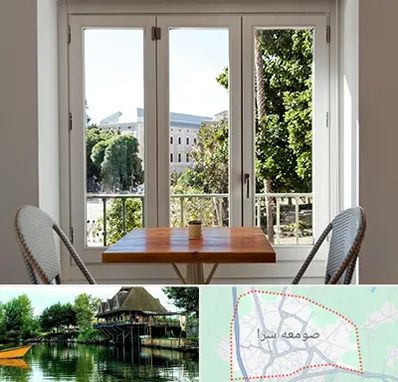 شیشه دوجداره در صومعه سرا