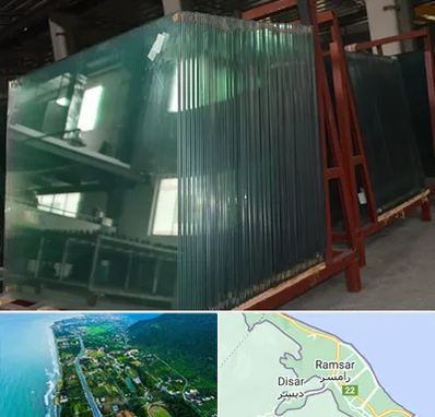 شیشه بری سیار در رامسر