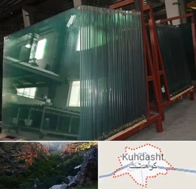 شیشه بری سیار در کوهدشت