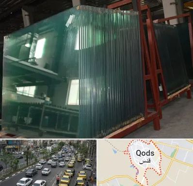 شیشه بری سیار در شهر قدس