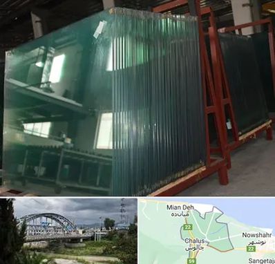 شیشه بری سیار در چالوس