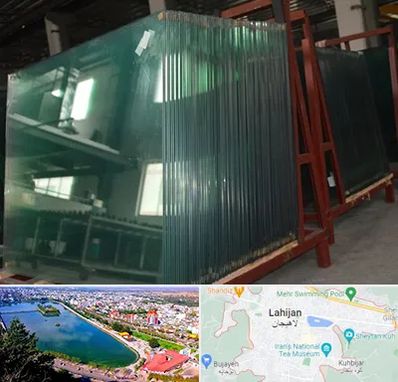 شیشه بری سیار در لاهیجان