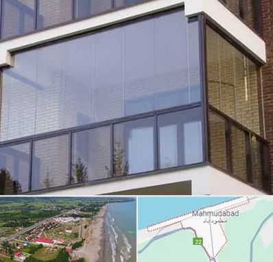 شیشه بالکنی در محمودآباد