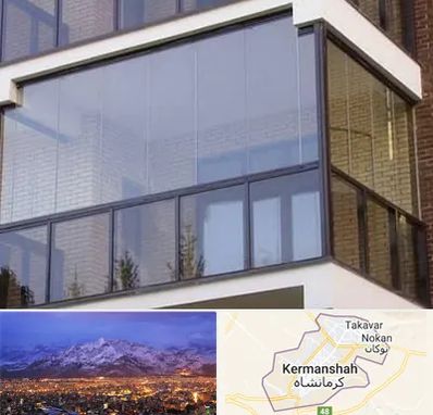 شیشه بالکنی در کرمانشاه
