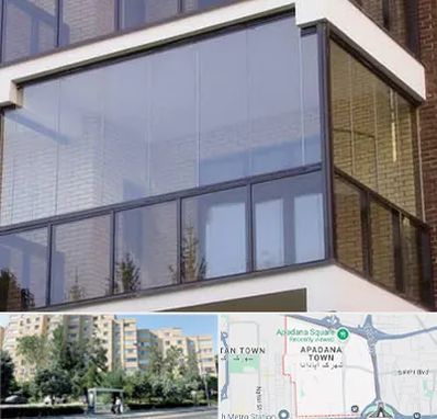 شیشه بالکنی در آپادانا