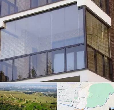 شیشه بالکنی در سوهانک