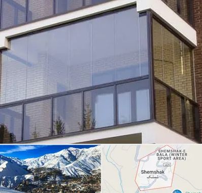 شیشه بالکنی در شمشک