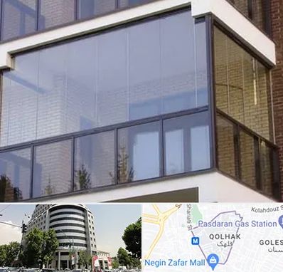 شیشه بالکنی در قلهک 