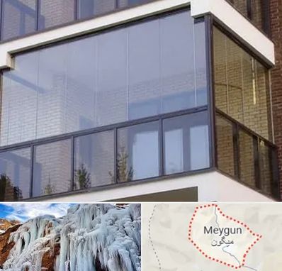 شیشه بالکنی در میگون