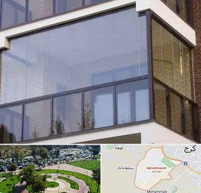 شیشه بالکنی در مهرشهر کرج 