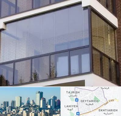 شیشه بالکنی در قیطریه 