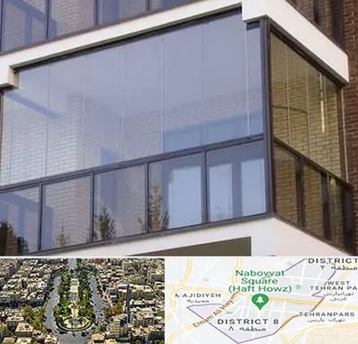 شیشه بالکنی در نارمک 