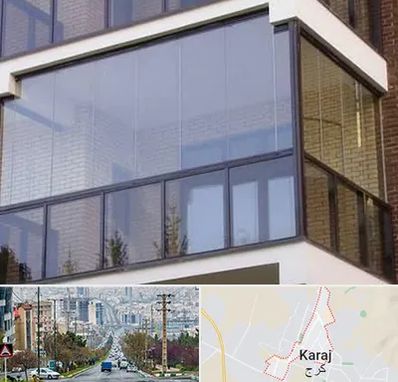 شیشه بالکنی در گوهردشت کرج 