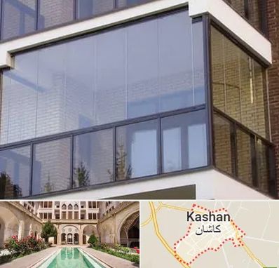 شیشه بالکنی در کاشان