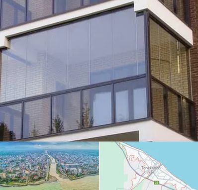 شیشه بالکنی در تنکابن
