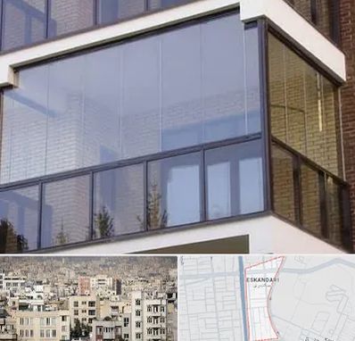 شیشه بالکنی در اسکندری
