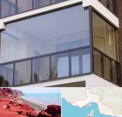 شیشه بالکنی در هرمزگان