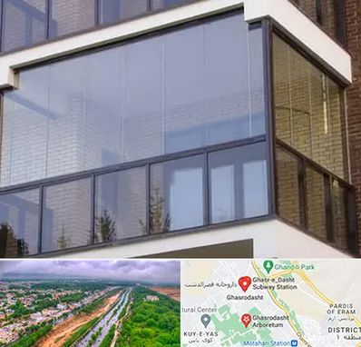 شیشه بالکنی در قصرالدشت شیراز 