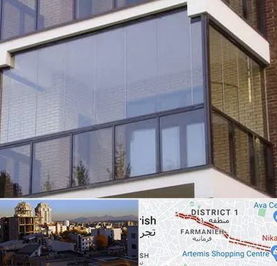 شیشه بالکنی در فرمانیه 