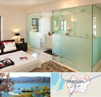 شیشه سکوریت در مریوان