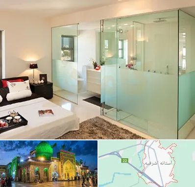 شیشه سکوریت در آستانه اشرفیه