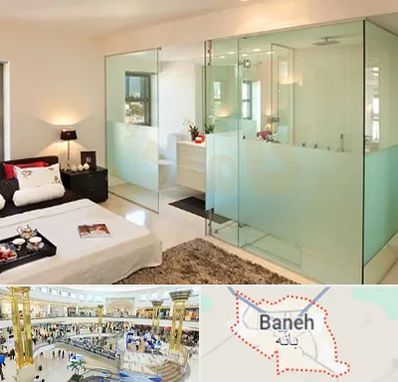 شیشه سکوریت در بانه