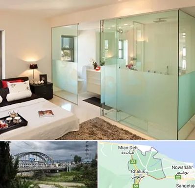 شیشه سکوریت در چالوس