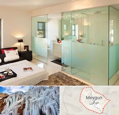 شیشه سکوریت در میگون