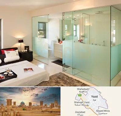 شیشه سکوریت در یزد