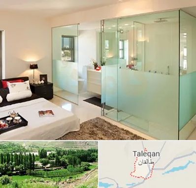 شیشه سکوریت در طالقان