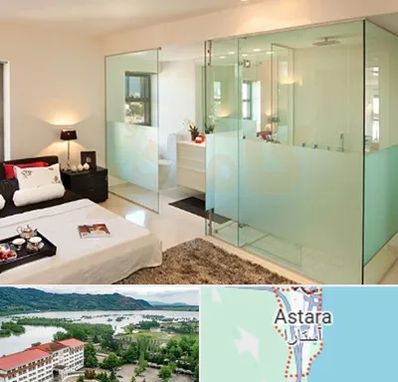 شیشه سکوریت در آستارا