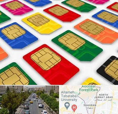 فروش سیم کارت در شهران 