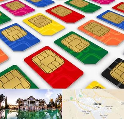 فروش سیم کارت در شیراز