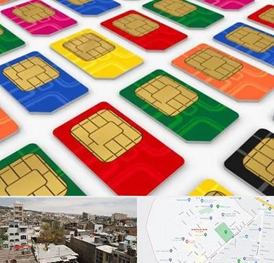 فروش سیم کارت در شمیران نو 