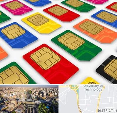 فروش سیم کارت در استاد معین 