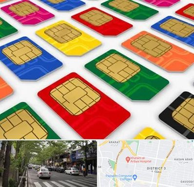 فروش سیم کارت در ظفر 