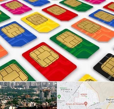 فروش سیم کارت در عظیمیه کرج 