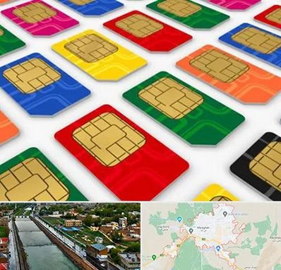 فروش سیم کارت در مراغه