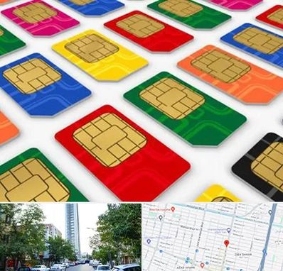 فروش سیم کارت در امامت مشهد 