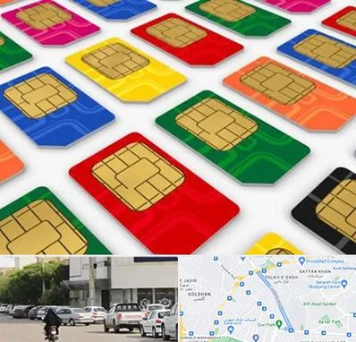 فروش سیم کارت در قدوسی شرقی شیراز 