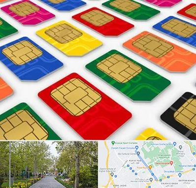 فروش سیم کارت در قدوسی غربی شیراز 