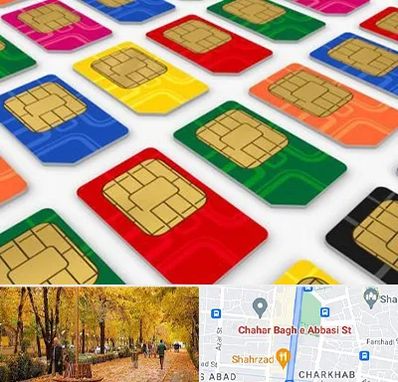 فروش سیم کارت در چهارباغ اصفهان 