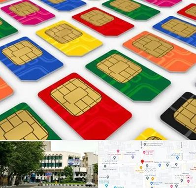 فروش سیم کارت در طالقانی