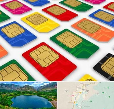 فروش سیم کارت در رودبار