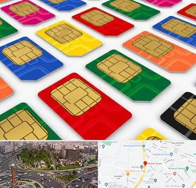 فروش سیم کارت در سبلان 